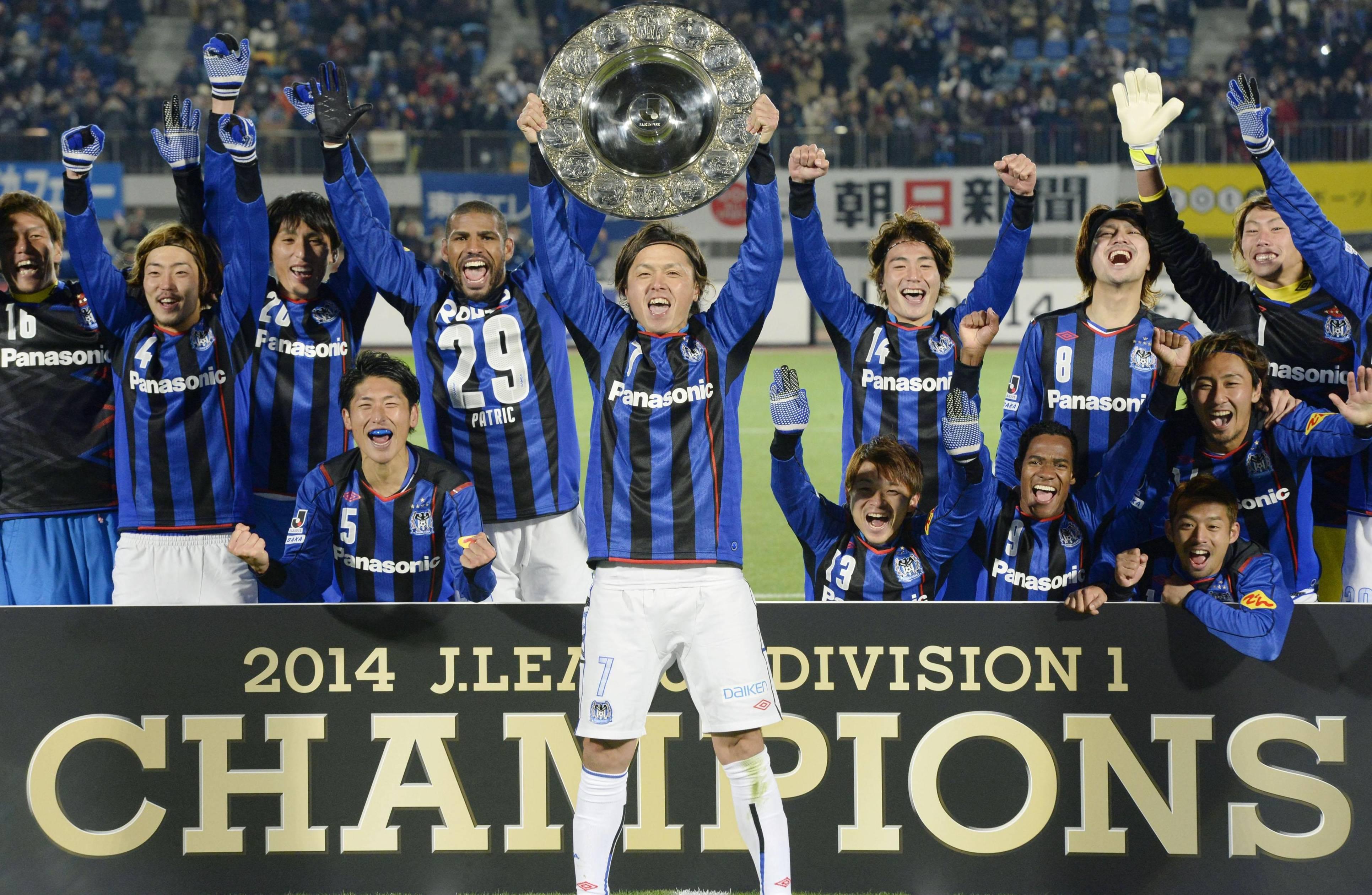 J1 League là gì? Giải bóng đá số 1 Châu Á